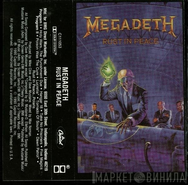 Megadeth  - Rust In Peace