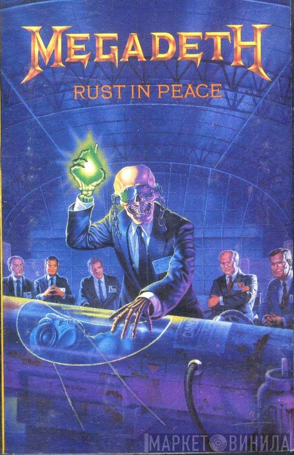 Megadeth  - Rust In Peace
