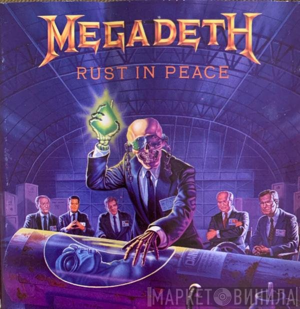 Megadeth  - Rust In Peace
