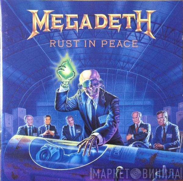 Megadeth  - Rust In Peace