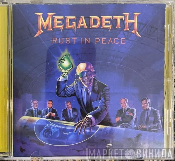 Megadeth  - Rust In Peace