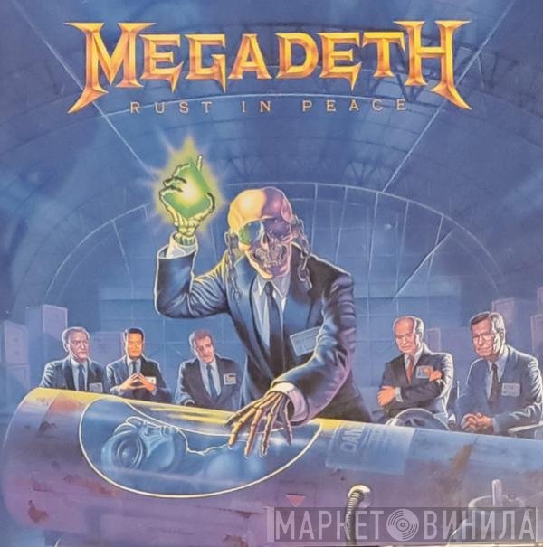 Megadeth  - Rust In Peace