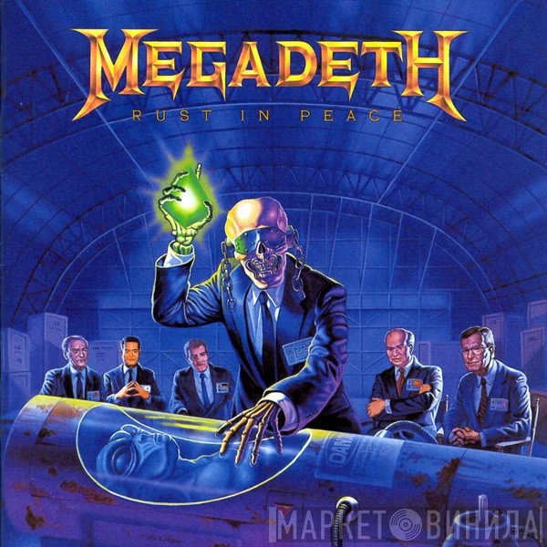 Megadeth  - Rust In Peace