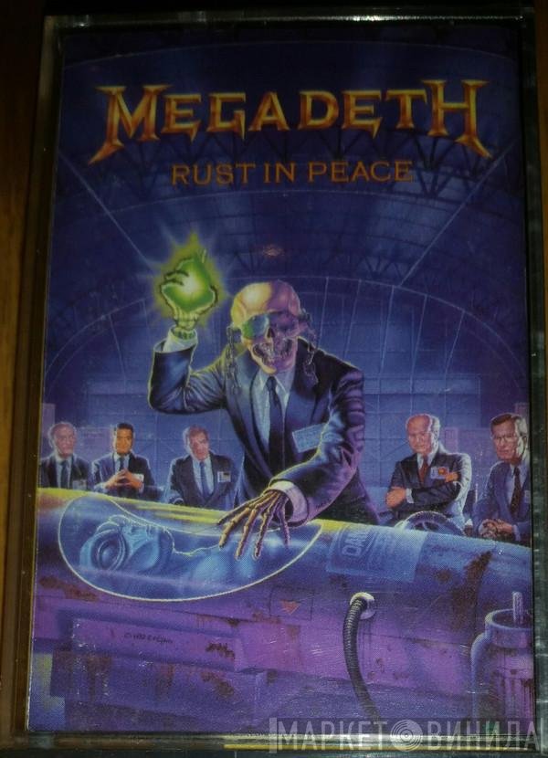 Megadeth  - Rust In Peace