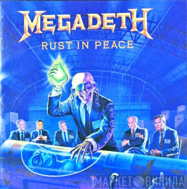 Megadeth  - Rust In Peace
