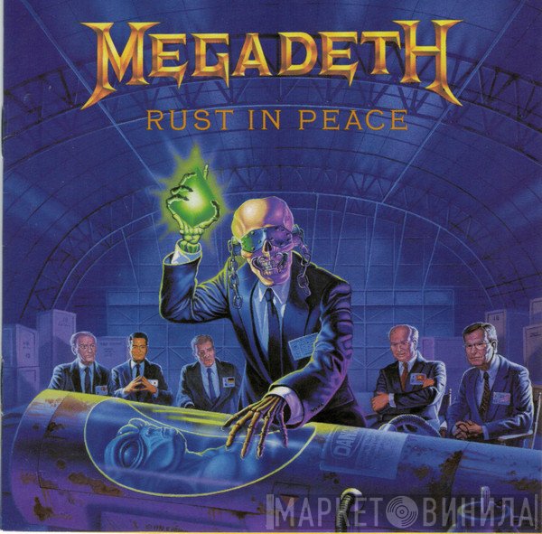 Megadeth  - Rust In Peace
