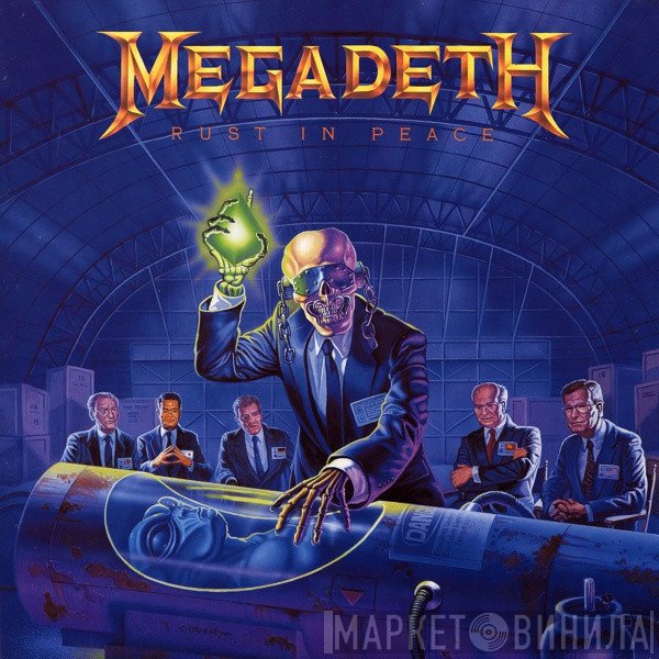 Megadeth  - Rust In Peace