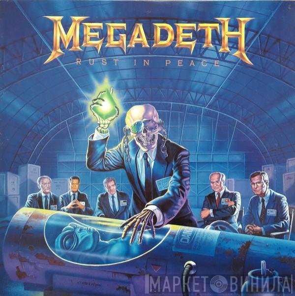 Megadeth  - Rust In Peace