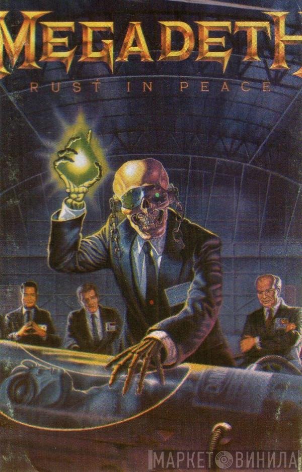Megadeth  - Rust In Peace