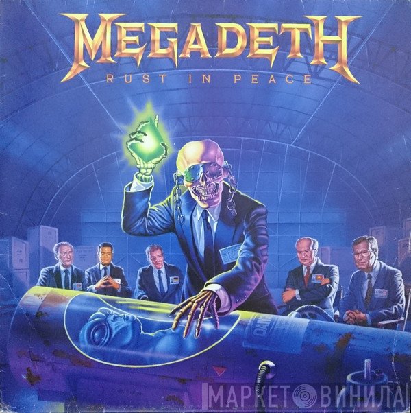 Megadeth  - Rust In Peace