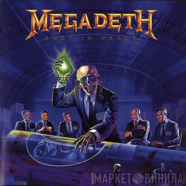 Megadeth  - Rust In Peace