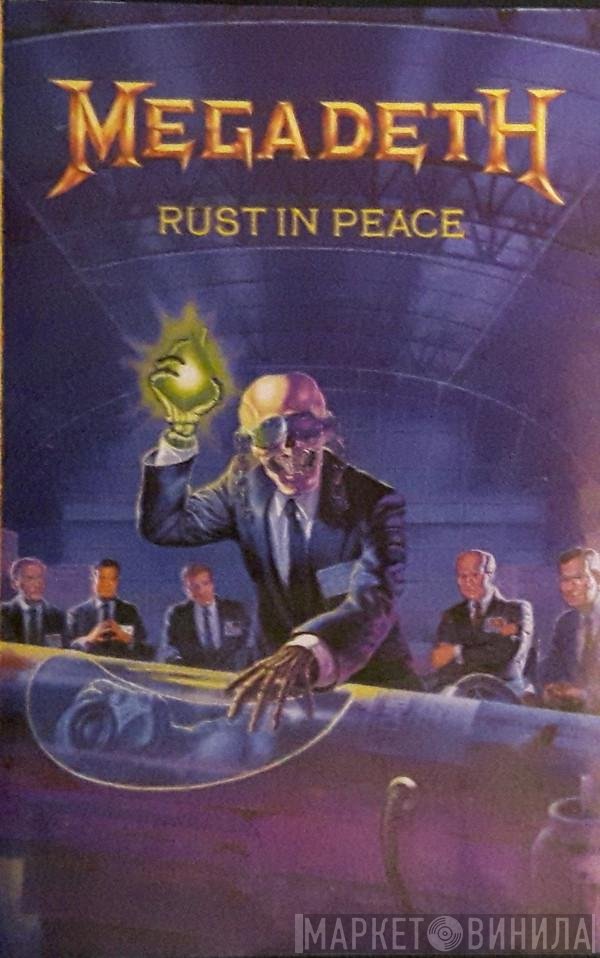 Megadeth  - Rust In Peace