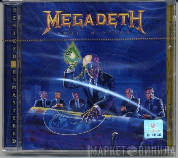 Megadeth  - Rust In Peace