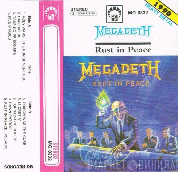 Megadeth  - Rust In Peace