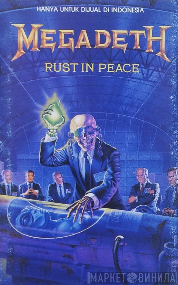 Megadeth  - Rust In Peace