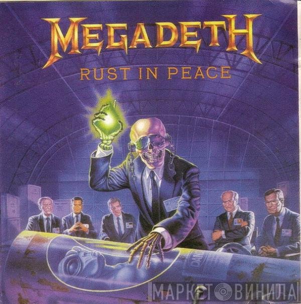 Megadeth  - Rust In Peace