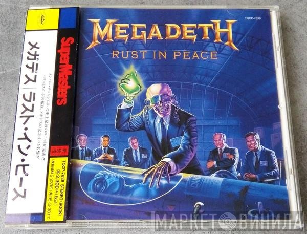 Megadeth  - Rust In Peace