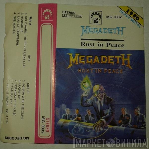 Megadeth  - Rust In Peace