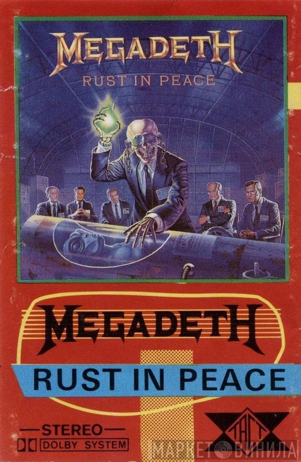 Megadeth  - Rust In Peace