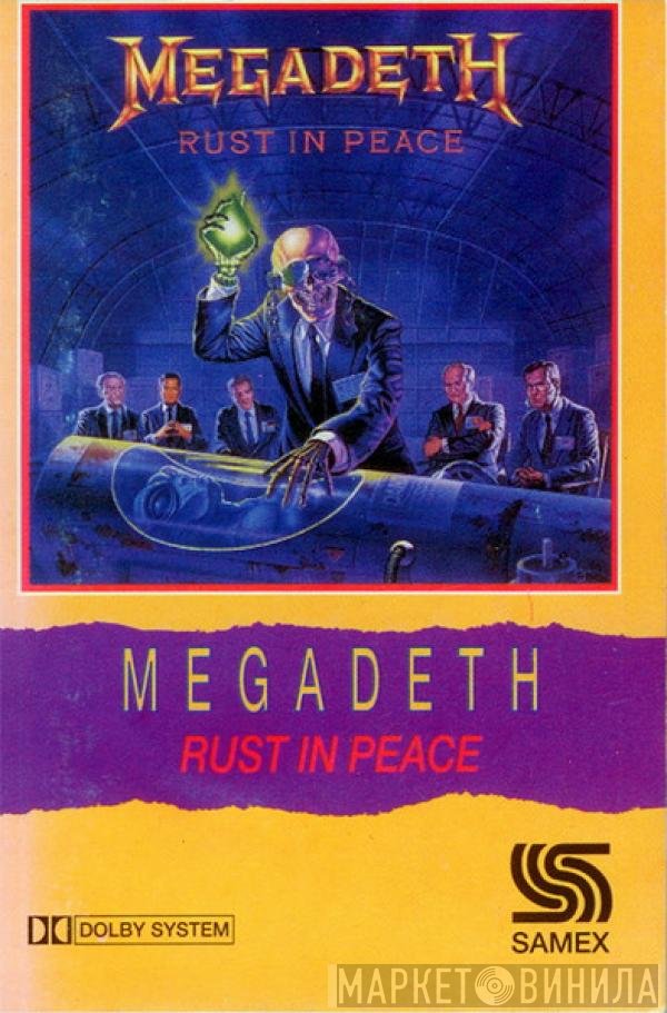 Megadeth  - Rust In Peace