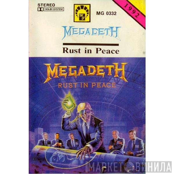 Megadeth  - Rust In Peace