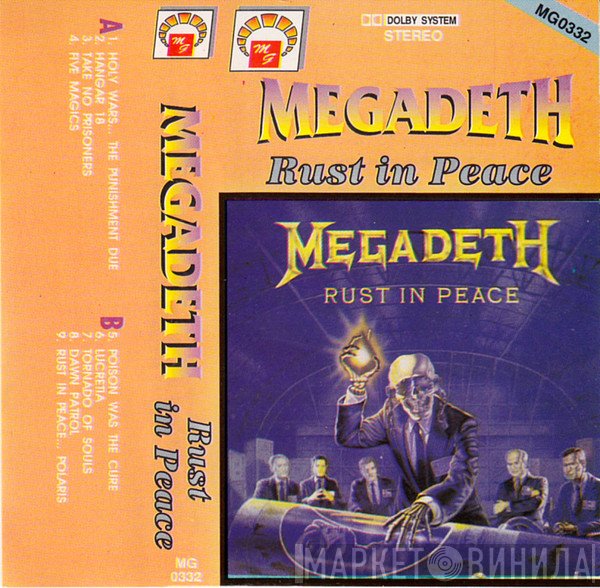 Megadeth  - Rust In Peace