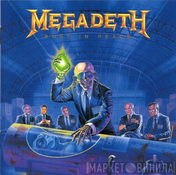 Megadeth  - Rust In Peace