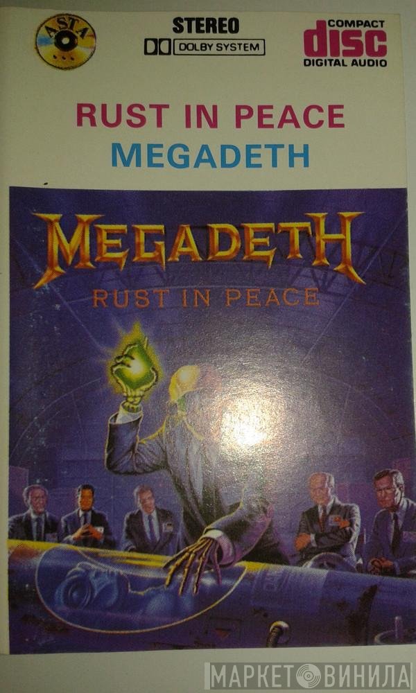 Megadeth  - Rust In Peace