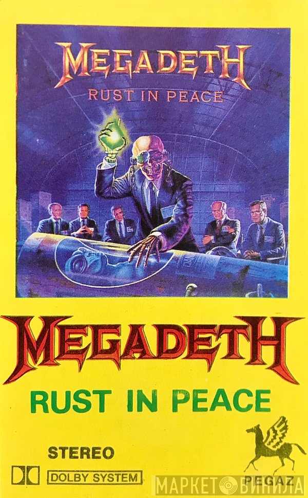 Megadeth  - Rust In Peace