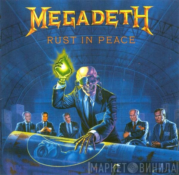 Megadeth  - Rust In Peace