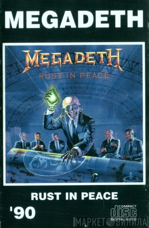 Megadeth  - Rust In Peace