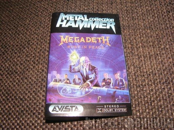 Megadeth  - Rust In Peace