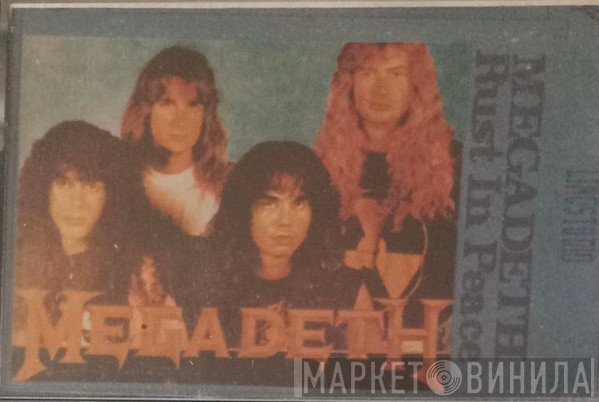 Megadeth  - Rust In Peace