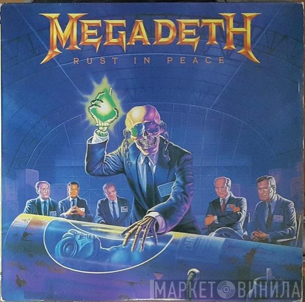 Megadeth  - Rust In Peace