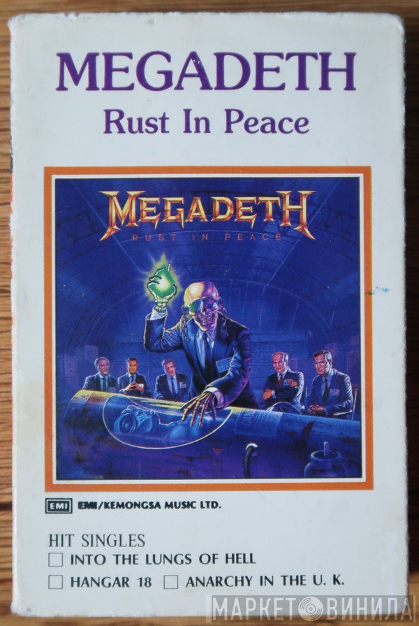 Megadeth  - Rust In Peace