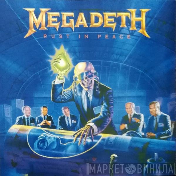 Megadeth  - Rust In Peace