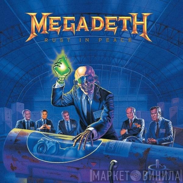 Megadeth  - Rust In Peace