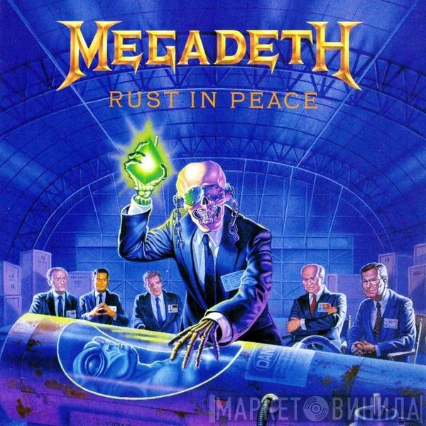 Megadeth  - Rust In Peace