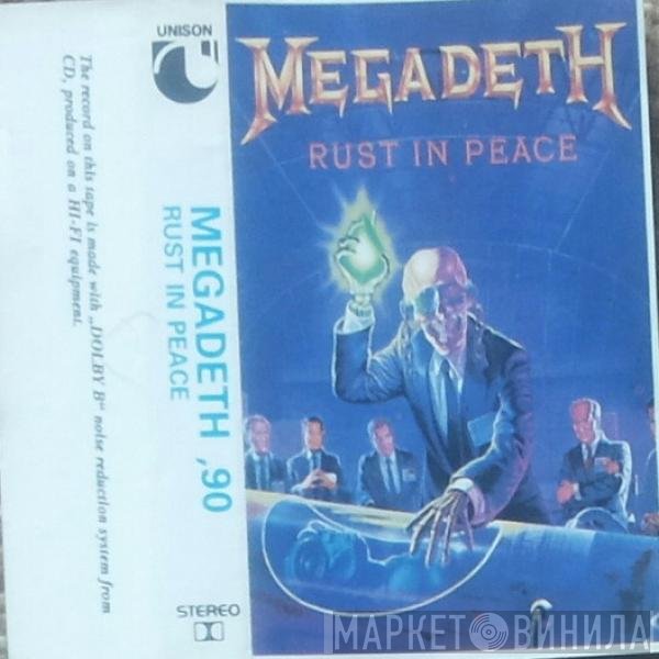 Megadeth  - Rust In Peace