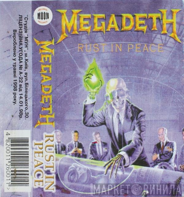 Megadeth  - Rust In Peace