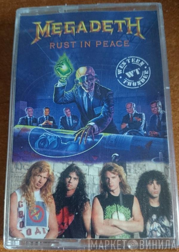 Megadeth  - Rust In Peace