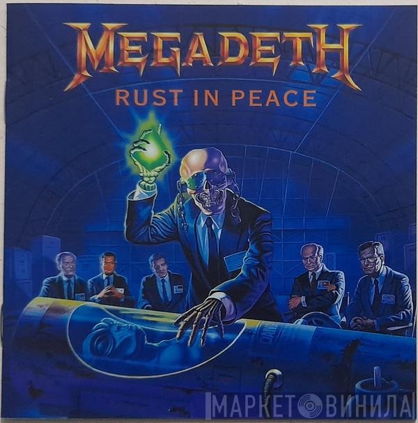 Megadeth  - Rust In Peace