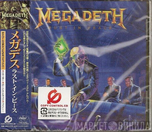 Megadeth  - Rust In Peace