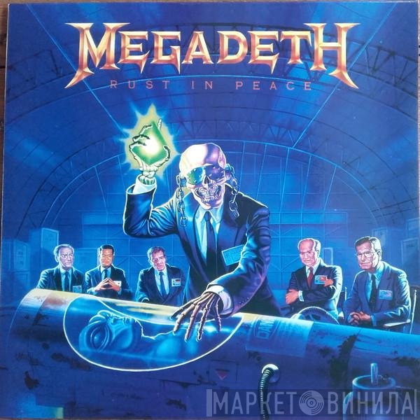 Megadeth  - Rust In Peace