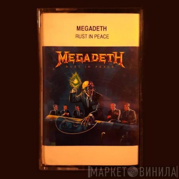 Megadeth  - Rust In Peace