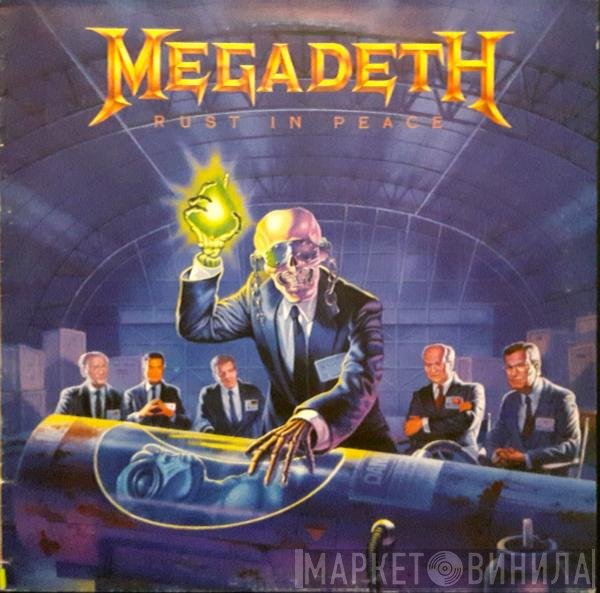 Megadeth  - Rust In Peace