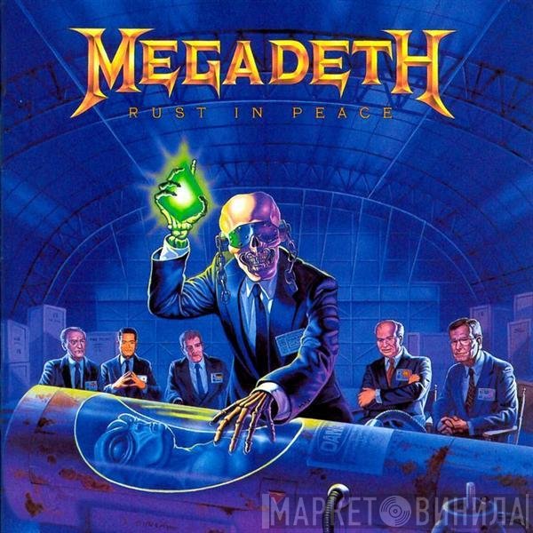 Megadeth - Rust In Peace