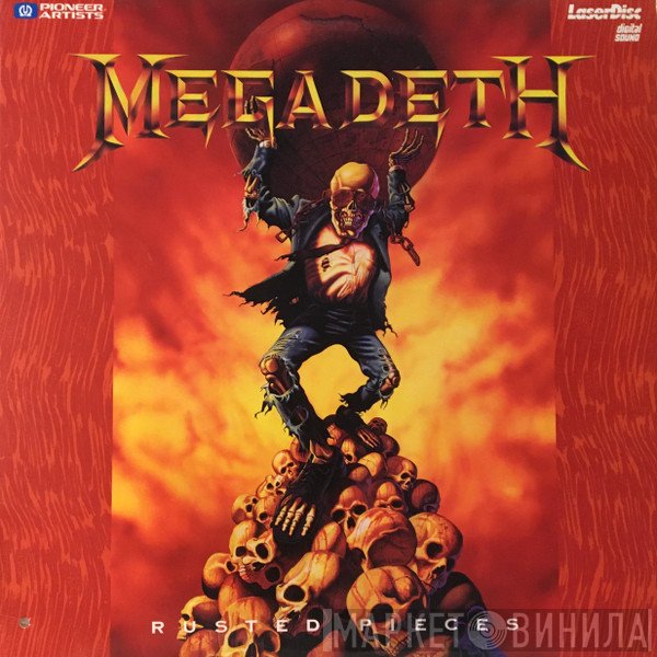 Megadeth  - Rusted Pieces