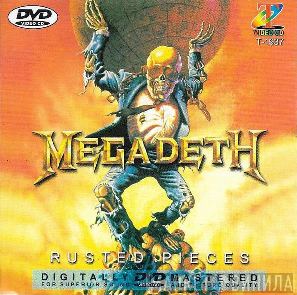 Megadeth  - Rusted Pieces