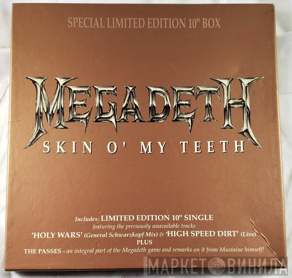 Megadeth - Skin O' My Teeth